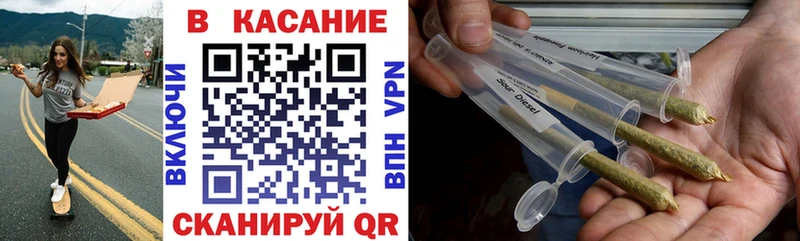 Названия наркотиков Беслан АМФЕТАМИН  Меф  КОКАИН  ГАШИШ  Каннабис  А ПВП 