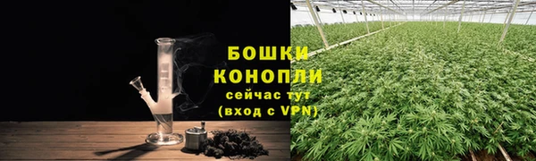 МДМА Балахна