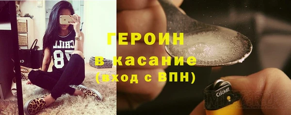 мдпв Лагань