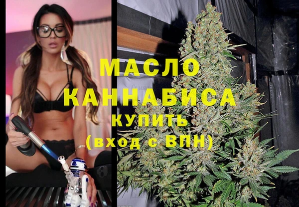 a pvp Балабаново