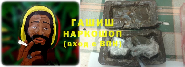 альфа пвп Баксан