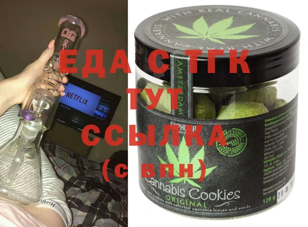 a pvp Балабаново