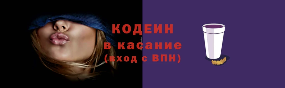 a pvp Балабаново