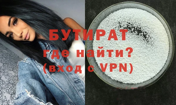 а пвп мука Ростов