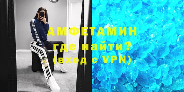 a pvp Балабаново
