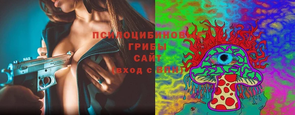 a pvp Балабаново