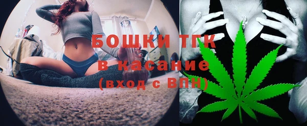 мефедрон мука Лабытнанги