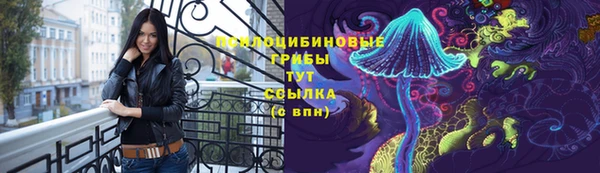 мефедрон мука Лабытнанги