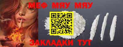 ешки Беслан
