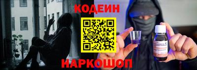 ешки Беслан