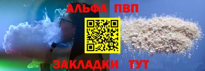 экстази Берёзовский