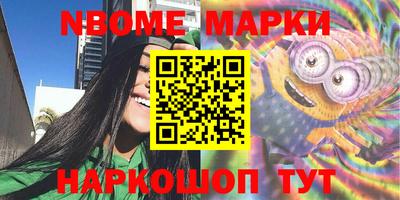 мефедрон мука Абакан