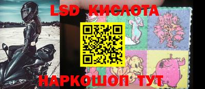 мефедрон мука Абакан