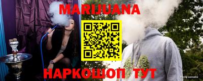 ешки Беслан