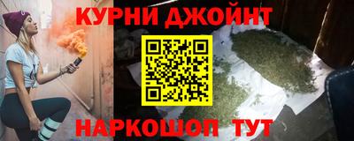 бутират Азнакаево