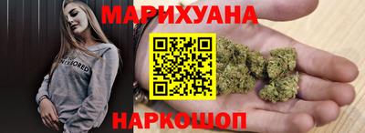 экстази Берёзовский