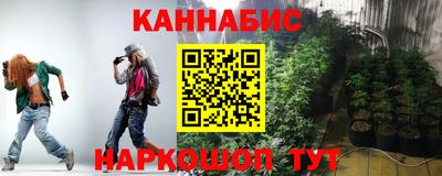 ешки Беслан