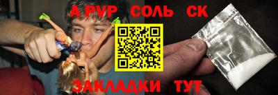 экстази Берёзовский
