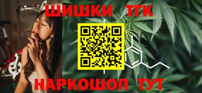 экстази Берёзовский