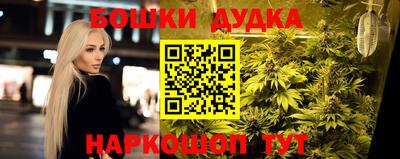 экстази Берёзовский