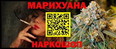 ешки Беслан