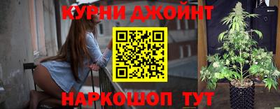 мефедрон мука Абакан