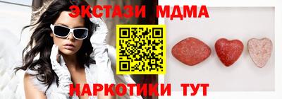 ешки Беслан
