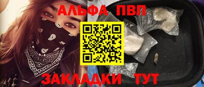 экстази Берёзовский
