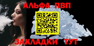 экстази Берёзовский