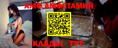ешки Беслан