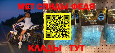 бутират Азнакаево