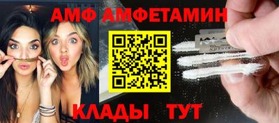 экстази Берёзовский