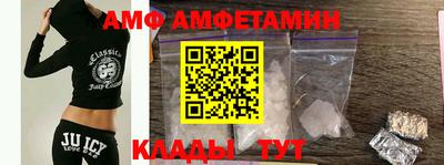 ешки Беслан