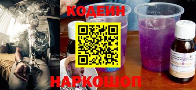 ешки Беслан