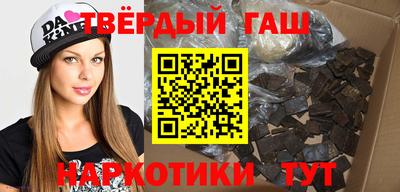 мефедрон мука Абакан