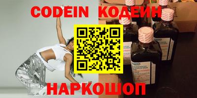 экстази Берёзовский