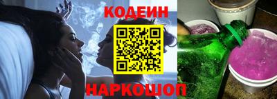 экстази Берёзовский