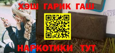 ешки Беслан
