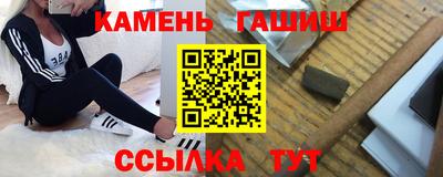 мефедрон мука Абакан