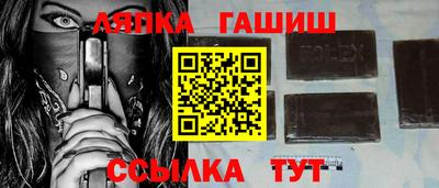 mdma Волжский