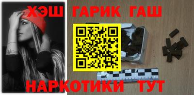 мефедрон мука Абакан