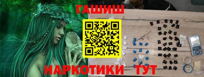 мефедрон мука Абакан