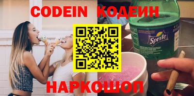 экстази Берёзовский