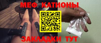 ешки Беслан