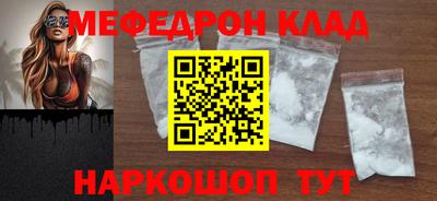 экстази Берёзовский