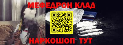 ПСИЛОЦИБИНОВЫЕ ГРИБЫ Балаково