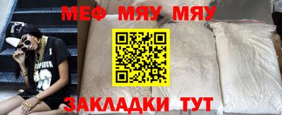 экстази Берёзовский
