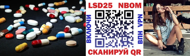 наркошоп  darknet формула  omg как зайти  ЛСД экстази кислота  Беслан 