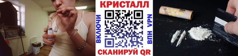 Метамфетамин Декстрометамфетамин 99.9%  Беслан 